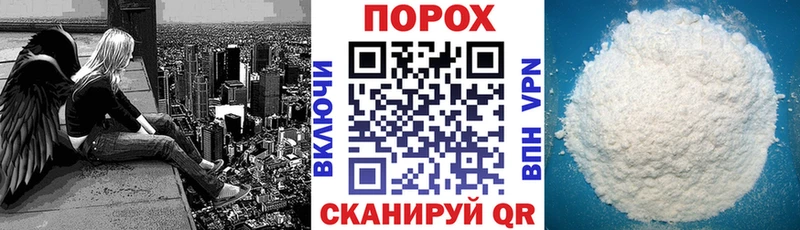 Купить где  Дно  Amphetamine 97% 