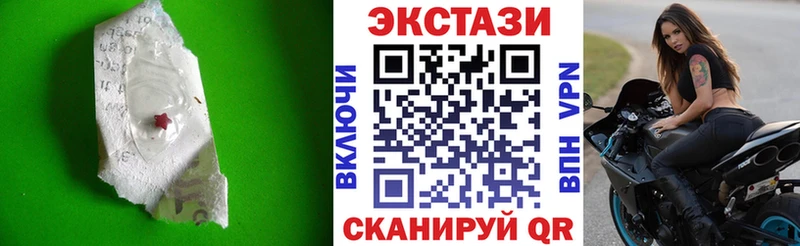 Купить Дно Экстази TESLA