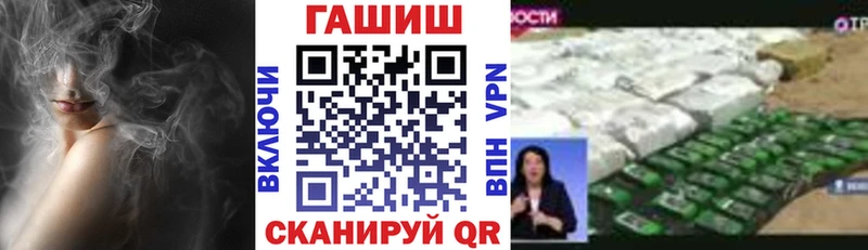 ГАШ VHQ Дно