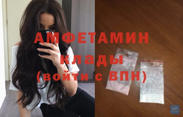 COCAINE Богданович