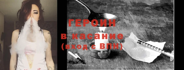 винт Богородск