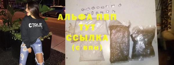 COCAINE Богданович