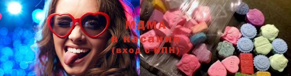 амф Богородицк