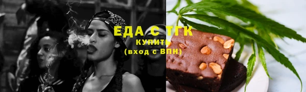 COCAINE Богданович