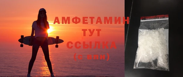 COCAINE Богданович