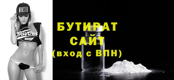 амф Богородицк