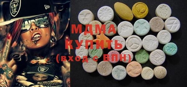 гидра Белоозёрский