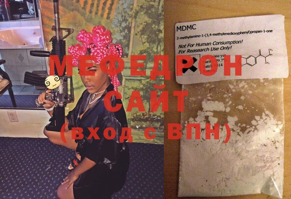 COCAINE Богданович