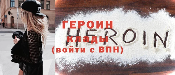 COCAINE Богданович