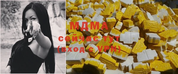винт Богородск