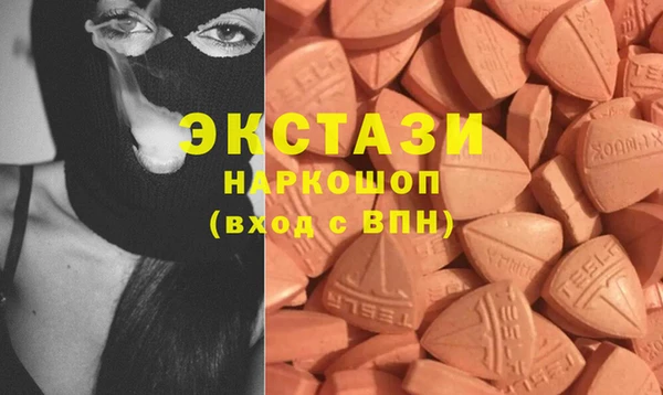 амф Богородицк