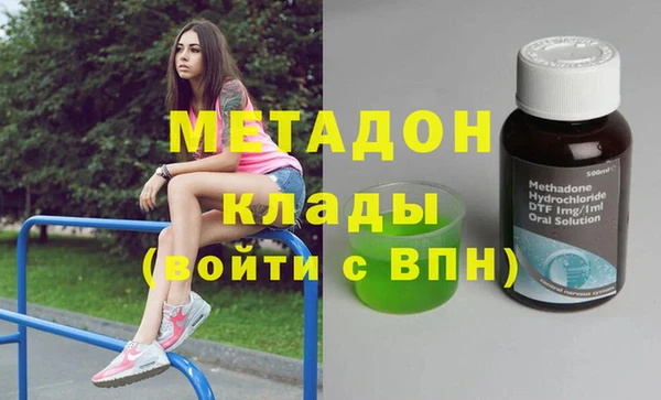 винт Богородск