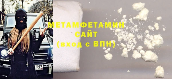 амф Богородицк