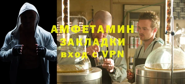 COCAINE Богданович