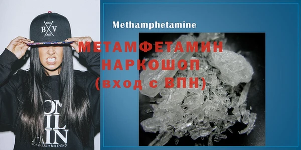 COCAINE Богданович