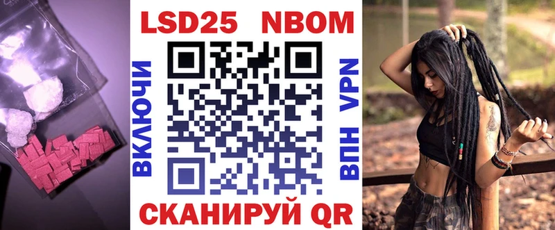 Купить где  Дно  Лсд 25 экстази кислота 