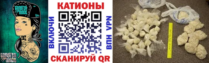 Купить закладки  Дно  МЕФ мука 