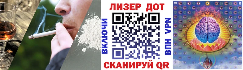 Купить закладки  Дно  Марки N-bome 1,8мг 